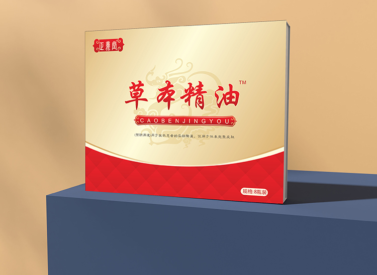 草本植物精油批發(fā)