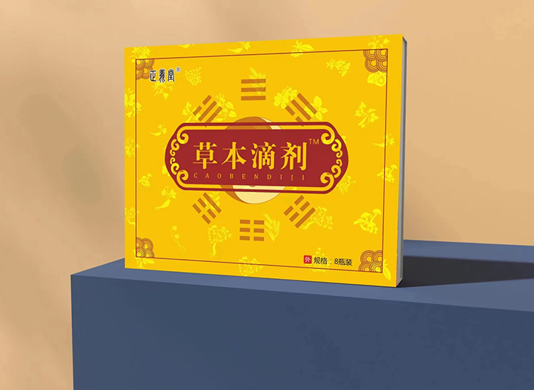 高級(jí)芳香精油貼牌廠(chǎng)家