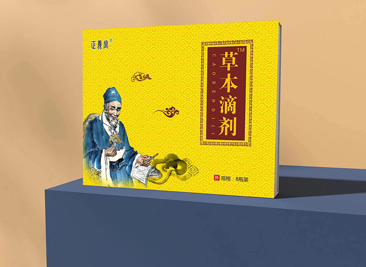 菏澤芳香精油廠(chǎng)家